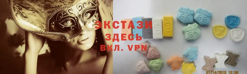 Ecstasy DUBAI  купить наркотики цена  Жердевка 